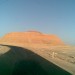 كراء