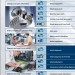أجهزة تشخيص أعطال السياراتscanner diagnostic auto