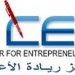 فرص و مشاريع استثمارية