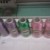 File a Broderie model Rayon - صورة 3
