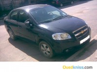 Chevrolet Aveo LT+