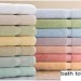 Serviette de bain