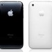 IPHONE 3GS 16 ET 32
