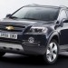 chevrolet DZ algerie