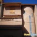 Vente VIlla à Sour El Ghozlane Bouira