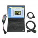 Super promotion scanner automobile