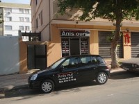 LOCATION DE VOITURES ANIS TOUR TLEMCEN
