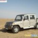 vend mahindra