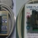 PROGRAMATEUR MOREBOX SAMSAT HD FLASH 26DF