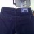 Jean - Pantalon - Image 2