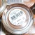 FOND DE TEINT MAYBELLINE DREAM MATTE MOUSSE - Image 2