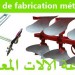 EQUIPEMENT INDUSTRIEL POUR ATELIER