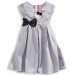 vente vetements enfants femme homme
