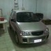 avandre