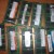 ddr 2 1 Go  laptop - Image 1