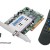 carte satellite skystar 2 - Image 2