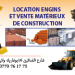 location d’Engine -retro-chargeur JCB