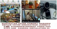 CAMERASURVEILLANCEPARORDINATEUR