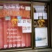 Ag CHEBAB vend F3 Boumerdes centre