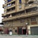 Vend Local de 600m² à Bejaia