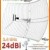 Antenne parabolique 24 dBi pour réseaux 2,4 GHz - Image 2 Antenne parabolique 24 dBi pour réseaux 2,4 GHz - Image 2