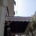 Location Local Alger alger-Centre