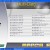 SCANNER AUTO     actia  Multi-Di@g Access J2534 - Image 3