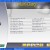 SCANNER AUTO     actia  Multi-Di@g Access J2534 - Image 2