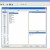 scanner diagnostic auto     autdata 3.38 - Image 1