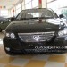 vente voiture