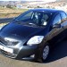 vende une voiture