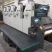 je vend 1 roland 205