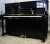 Piano Yamaha u1 noir - Image 1