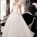 LOCATION ROBE DE MARIEE