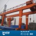 Grue portique bipoutre