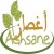 Huile d’Argan 100 ML - Image 1