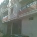 villa R+2 centre halouia boufarik