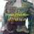 Karakou soldé - Image 1