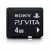 vent ps vita en tres bonne etat a elachour - Image 3