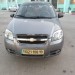 voiture avio