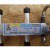 antenne externe 4g - Image 1