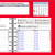 avicenne logiciel de gestion de cabinet medical - Image 2