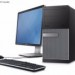Un Montage PC de bureau A un Prix Choc !!