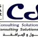 HACCP, ISO 22000, ISO9001, ISO14001