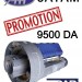 MOTEUR RIDEAU ELECTRIQUE