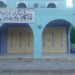 Location d’un Local à El-Alia Nord / Biskra